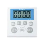 AS ONE Waterproof Timer, 방수형 타이머