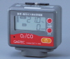 AS ONE Oxygen Toxic Gas Detection Alarm, 산소·독성가스 검지경보기