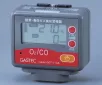 AS ONE Oxygen Toxic Gas Detection Alarm, 산소·독성가스 검지경보기