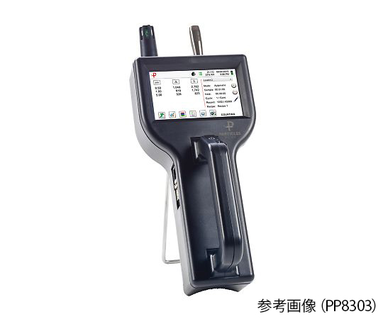 AS ONE Particle Counter PARTICLES PLUS, 파티클 카운터 파티클 플러스