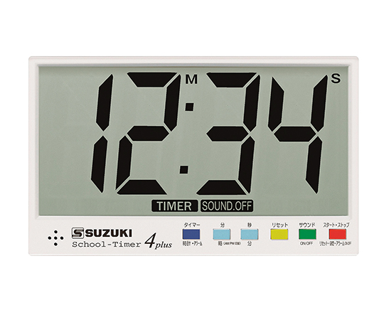 AS ONE School Timer, 스쿨 타이머