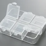 AS ONE FreeStanding Parts Box, 독립형 부품박스