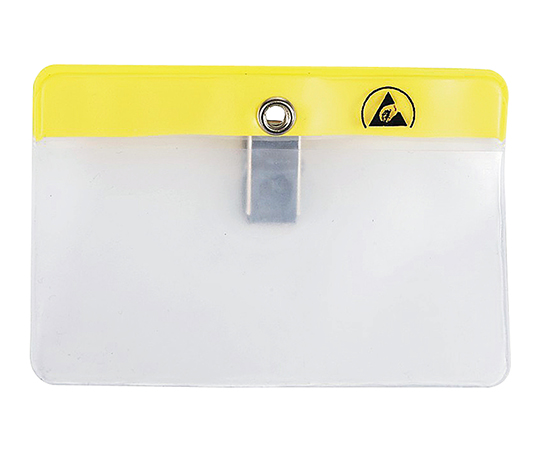 AS ONE Antistatic Name Card Holder (Clip Type), 정전대책 명함홀더