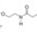 Merck 16:0 FOLATE CAP PE