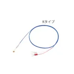 AS ONE Surface Measuring Thermocouple, 표면측정용 열전대