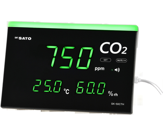 AS ONE CO2 Monitor (Comfortable Navigation), CO2 모니터 (쾌적 내비)