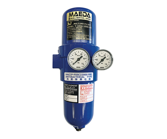 AS ONE Compressed Air Filter (3-In-1 Multi-Dry Filter), 압축공기용 필터