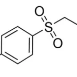 Merck 2-(P-TOLYLSULFONYL)ETHANOL, 97%