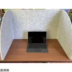 AS ONE Desktop Sound Absorption Panel (SHIZUKA Grace Type DS), 탁상 흡음 패널