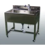 AS ONE Sink SUS, 싱크대