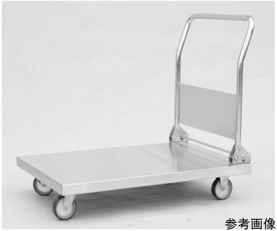 AS ONE Folding Type Platform Truck, 접이식 핸드 트럭