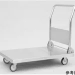 AS ONE Folding Type Platform Truck, 접이식 핸드 트럭
