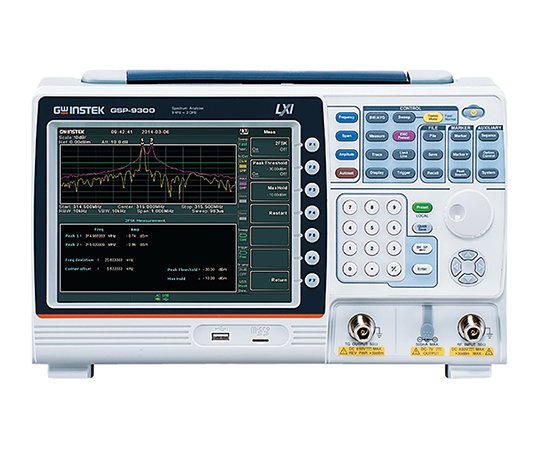 AS ONE Spectrum Analyzer, 스펙트럼 애널라이저
