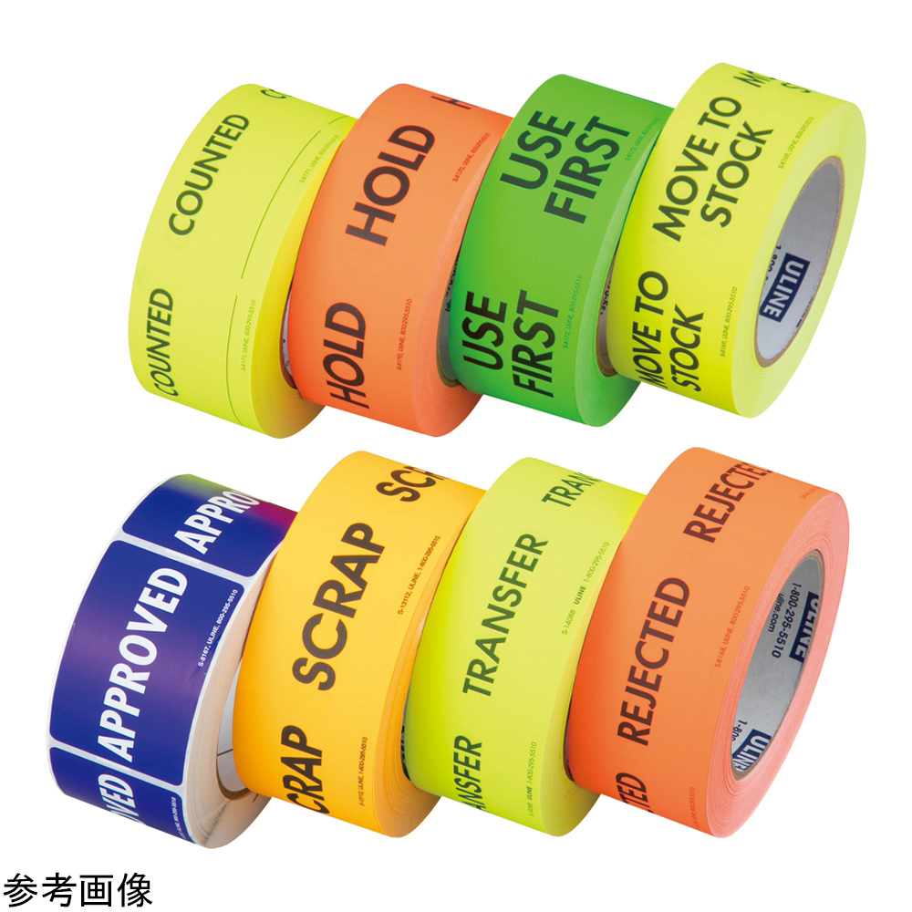 AS ONE Inventory Label (English), 재고 라벨 (영자)