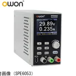 AS ONE OWON programmable DC power supply, 오원 프로그램 DC 안정화전원