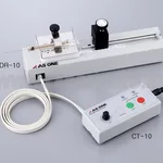 AS ONE Syringe Pump(Remote Control Type), 시린지 펌프(리모컨 타입)