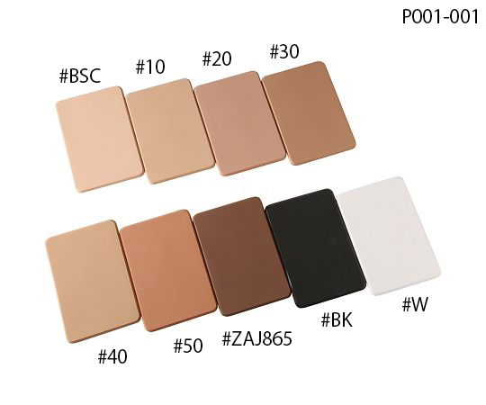 AS ONE Bio Skin Plate (A4 Size), 바이오 스킨 플레이트 (A4 사이즈)