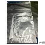 AS ONE Aluminum Standard Bag With Zipper, 알루미늄 규격봉투(지퍼형)