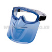 AS ONE Safety Glasses, 바이저  부속 고글