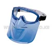 AS ONE Safety Glasses, 바이저 부속 고글