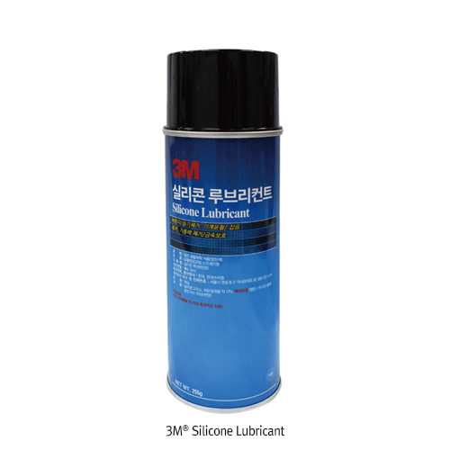 Daihan Science 3M Silicone Lubricant, 177℃ Resist<br>Spray, Strong Effect, 255g 고온용 실리콘 윤활제
