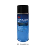 Daihan Science 3M Silicone Lubricant, 177℃ Resist<br>Spray, Strong Effect, 255g 고온용 실리콘 윤활제
