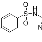 Merck Sulfamethoxazole impurity A