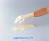 AS ONE Cleanroom Glove Latex, 클린룸용라텍스장갑