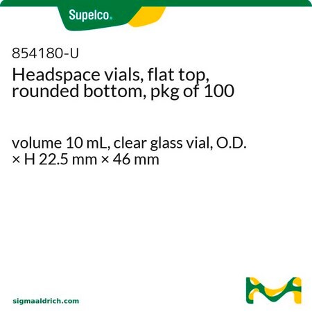Merck PK100 10ML HEADSPACE VIAL