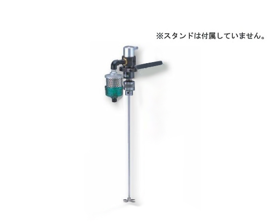 AS ONE Air Stirrer 220Wand others