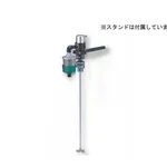 AS ONE Air Stirrer 220Wand others