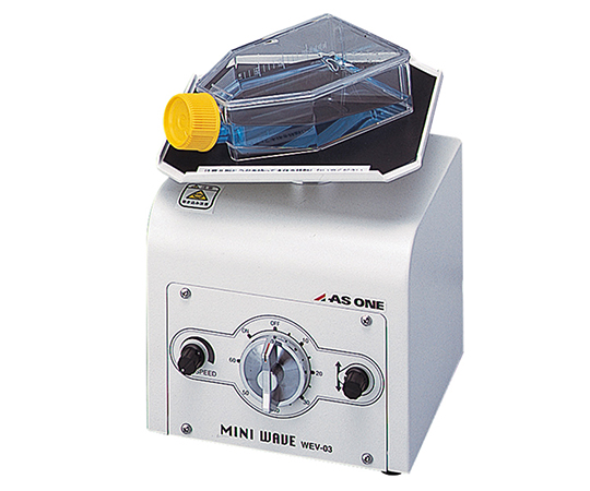 AS ONE Mini Wave 160 x 190 x 175mmand others
