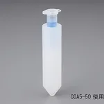 AS ONE Tube Adapter for Centrifuge 4 Pcs COA5-50