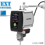 AS ONE Tornado N (NEXT) with control software 50 to 3000 rpmand others
