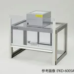 AS ONE Fume Hood for Measuring Powder FKD-600SADC