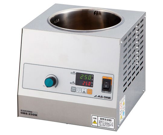 AS ONE Oil Bath Stirrer OBS-250M