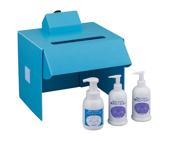 AS ONE Handwash Master　TM-ST