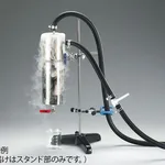 AS ONE Cold Trap Set Stand Part