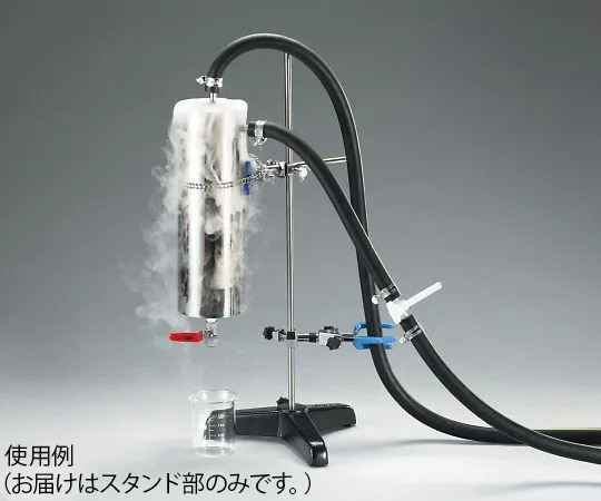 AS ONE Cold Trap Set Stand Part
