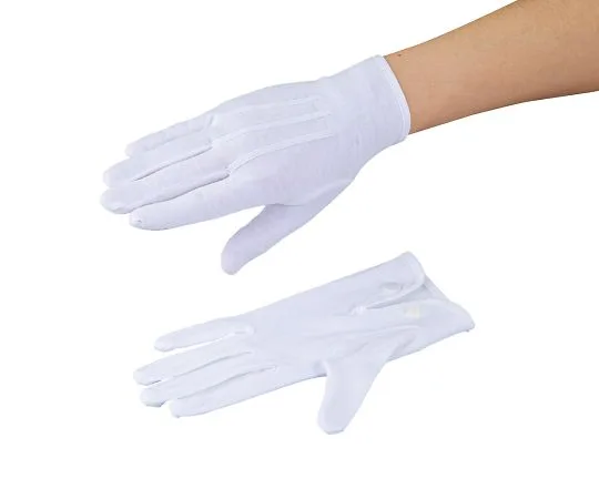 AS ONE Smooth Cotton Gloves (With Hook) 12 Pairs Pack Sand others
