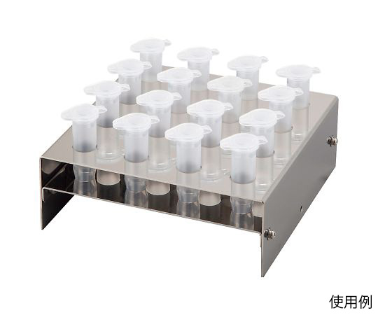 AS ONE Mini Shaker Option Full Setand others