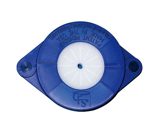 AS ONE Safety cap for Drum can　CFS-1117-BLUE
