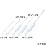 AS ONE Syringe Wash Brush (PBT Hair) WHITE 160 x 50 x φ7 mmand others