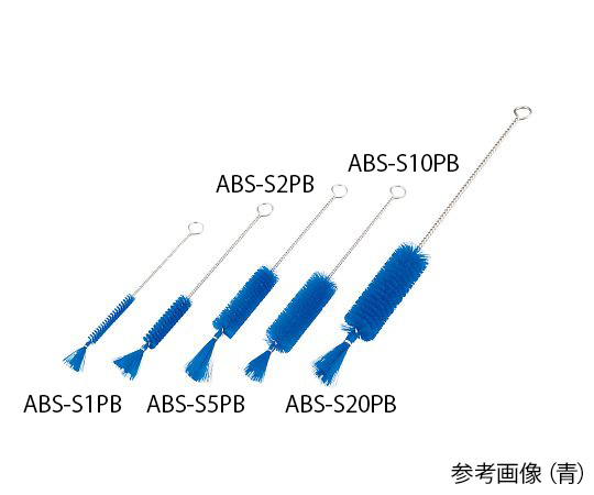 AS ONE Syringe Wash Brush (PBT Hair) Blue 160 x 50 x φ7 mmand others