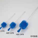 AS ONE Bottle Wash Brush (PBT Hair) WHITE 290 x 50 x φ 50 mmand others
