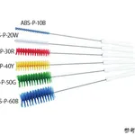 AS ONE Pipe Cleaner (PBT Hair) 500 x 135 x φ 20 mm Whiteand others