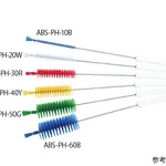 AS ONE Pipe Cleaner with Hole (PBT Hair) 500 x 135 x φ 30 mm Whiteand others
