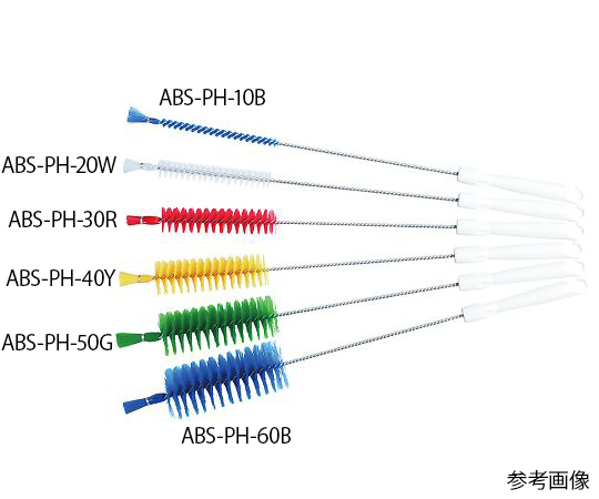AS ONE Pipe Cleaner with Hole (PBT Hair) 500 x 135 x φ 40 mm Whiteand others