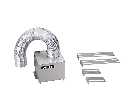 AS ONE exhaust unit　EXH-300D