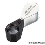 AS ONE folding type loupe 10 x white LED with LED Lightand others